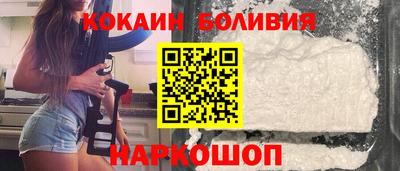 таблы Малоярославец