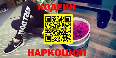 таблы Малоярославец