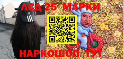 таблы Малоярославец