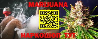таблы Малоярославец