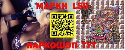 таблы Малоярославец