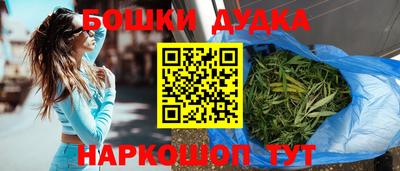 сатива Мариинск