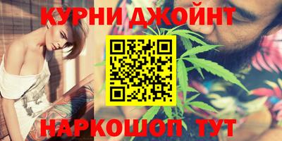 сатива Мариинск
