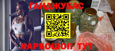 таблы Малоярославец