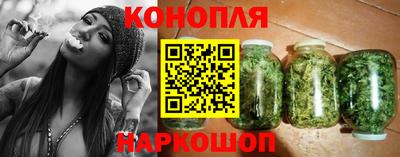 мяу мяу кристалл Малгобек