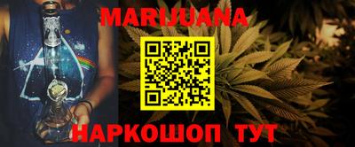 таблы Малоярославец