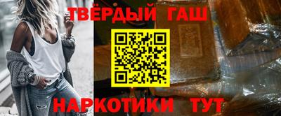 таблы Малоярославец