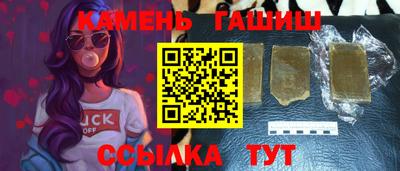 таблы Малоярославец