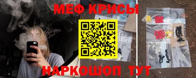 сатива Мариинск
