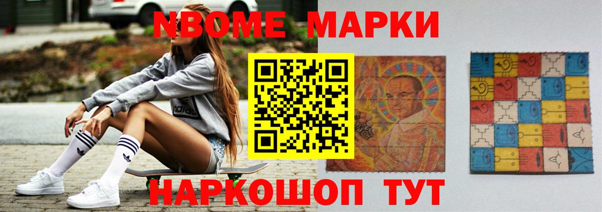 Тара  Лсд 25 экстази кислота  Лсд 25 экстази  LSD-25 экстази кислота  Вход с VPN 