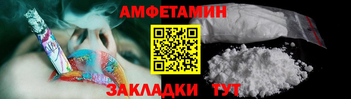 Первитин винт  Вход с VPN  Первитин винт  Тара 