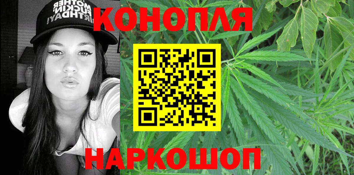 Каннабис VHQ Тара
